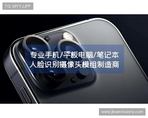开云Kaiyun网址官方网站全面介绍平台功能与服务,提供最新版本下载与使用教程 开云Kaiyun网址官方网站全面介绍平台功能与服务,提供最新版本下载与使用教程