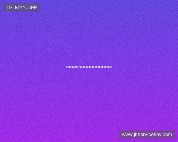 世界杯厄瓜多尔VS库拉索美加墨比赛关键球员表现及赛场战术分析 世界杯厄瓜多尔VS库拉索美加墨比赛关键球员表现及赛场战术分析