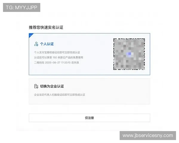 开云体育注册中心最新注册流程详解及常见问题解决方案全攻略
