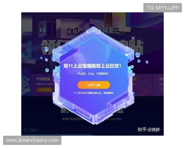 开云取钱流程详解，帮助新手玩家轻松完成资金提取操作