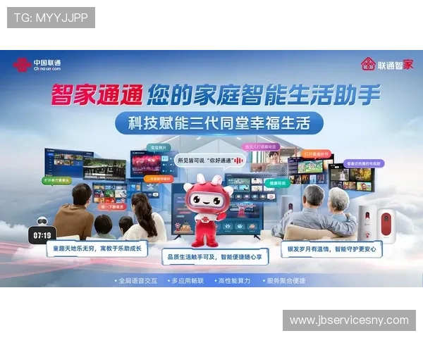 开云官方网站优惠活动最新动态及时掌握享受专属折扣优惠机会