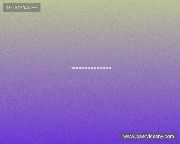 KY体育现金开户流程详解助你轻松开启高收益体育博彩体验 KY体育现金开户流程详解助你轻松开启高收益体育博彩体验